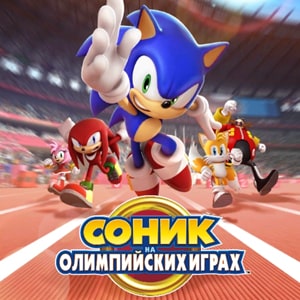 Sonic at the Olympic Games - Tokyo 2020