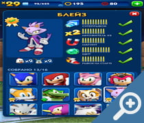 Sonic Dash скриншот, screen