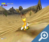 Sonic Adventure DX скриншот, screen